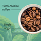 Elora Blend | Medium Dark Roast